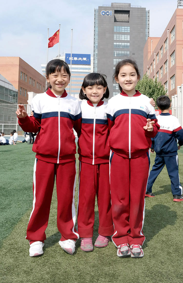 活力,健康,向上—北京市西城区宏庙小学春季运动会